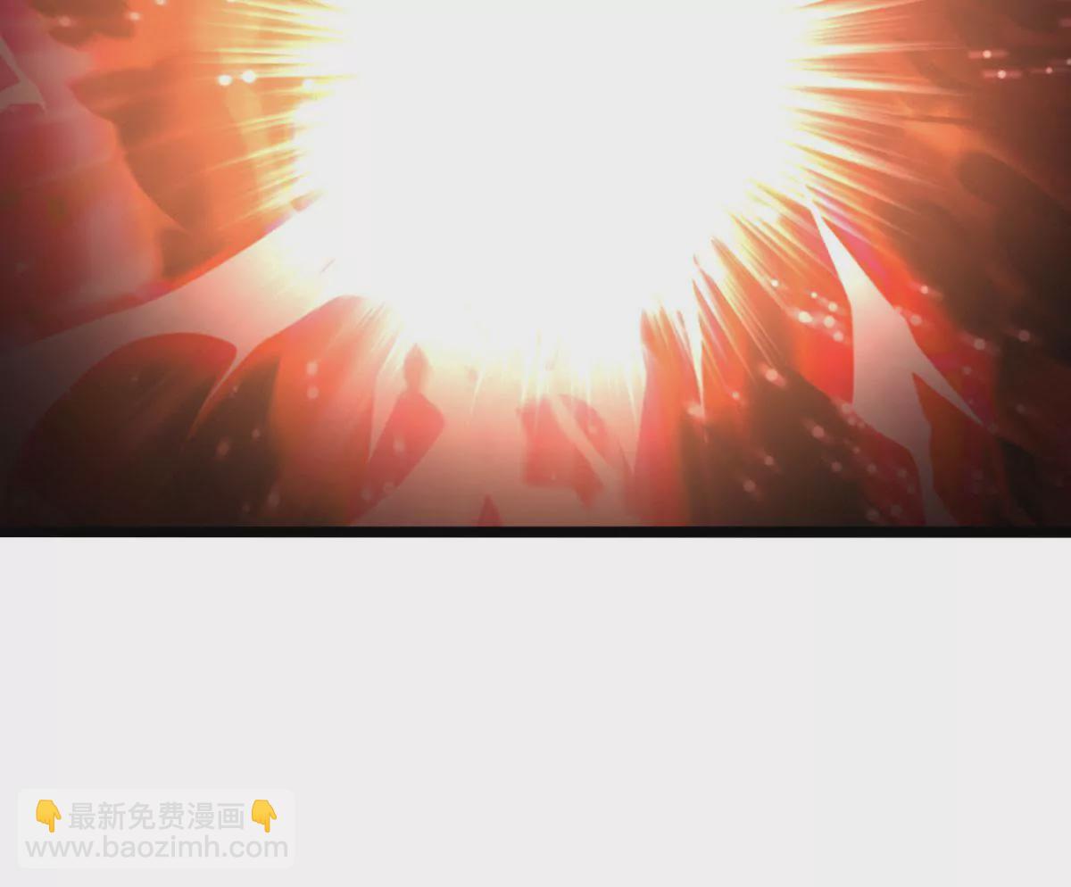 🍲在玄幻世界变成了一棵草？ 第034话 王都 第34页