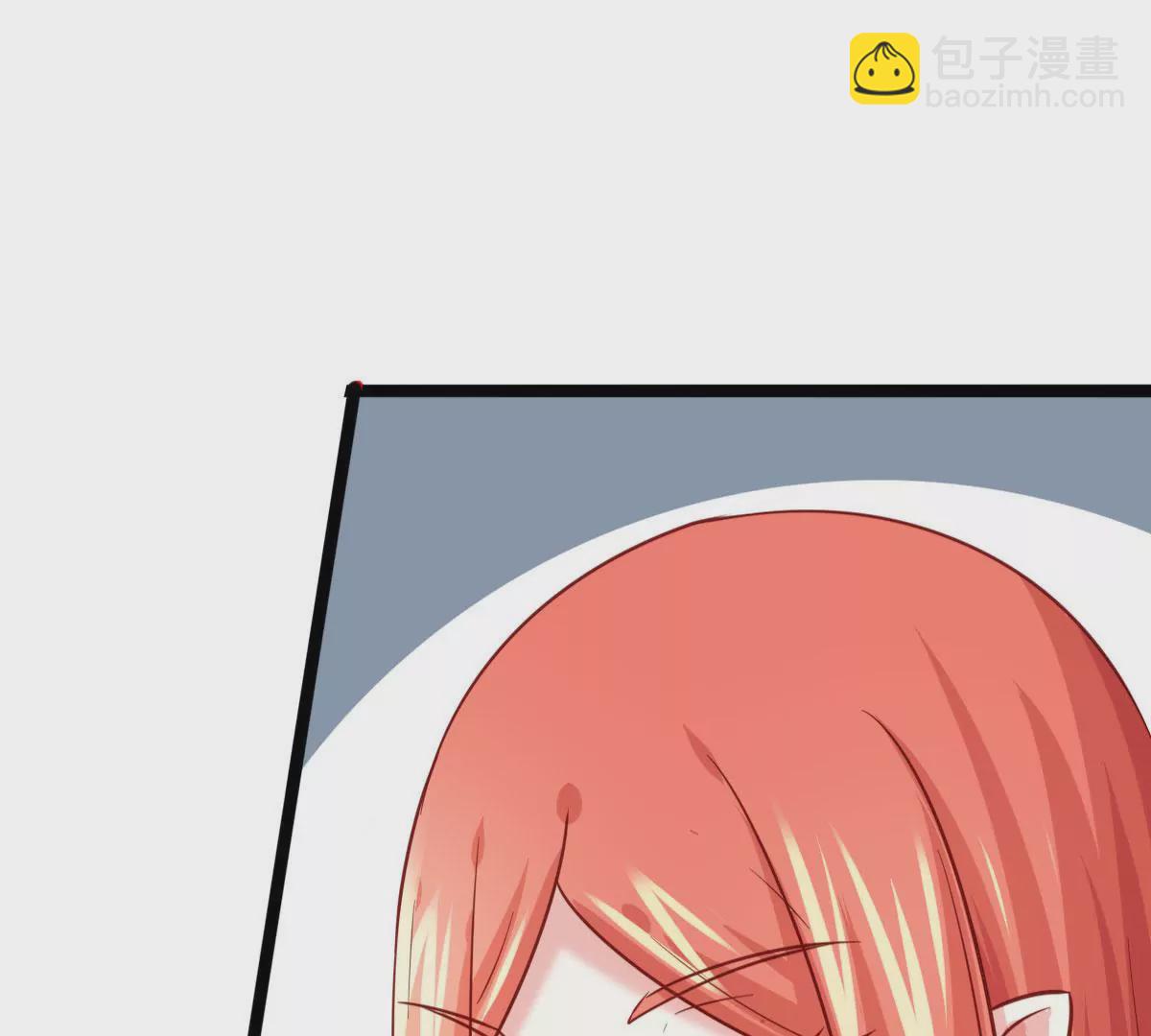 🍲在玄幻世界变成了一棵草？ 第034话 王都 第9页
