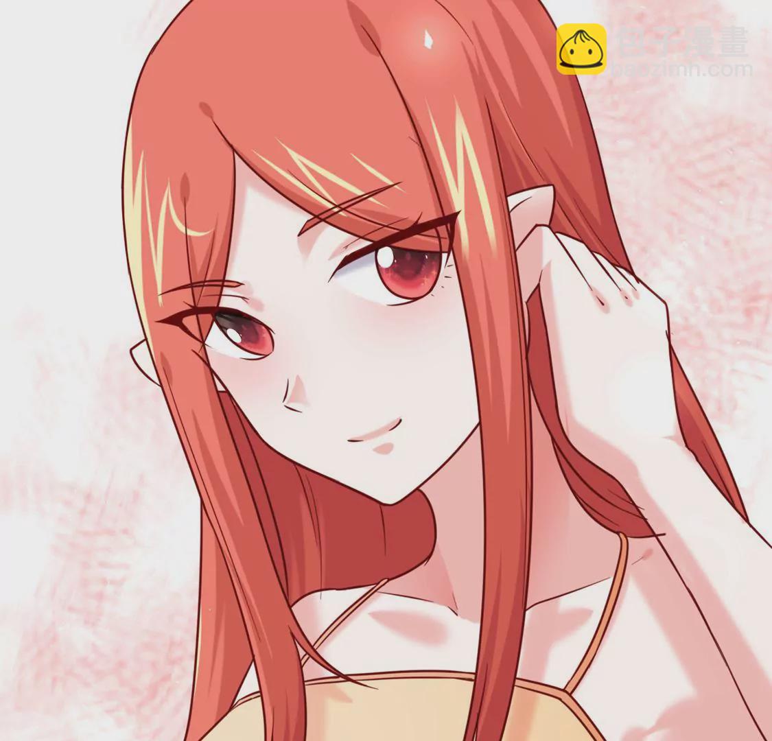 🍲在玄幻世界变成了一棵草？ 第036话 梦境 第10页