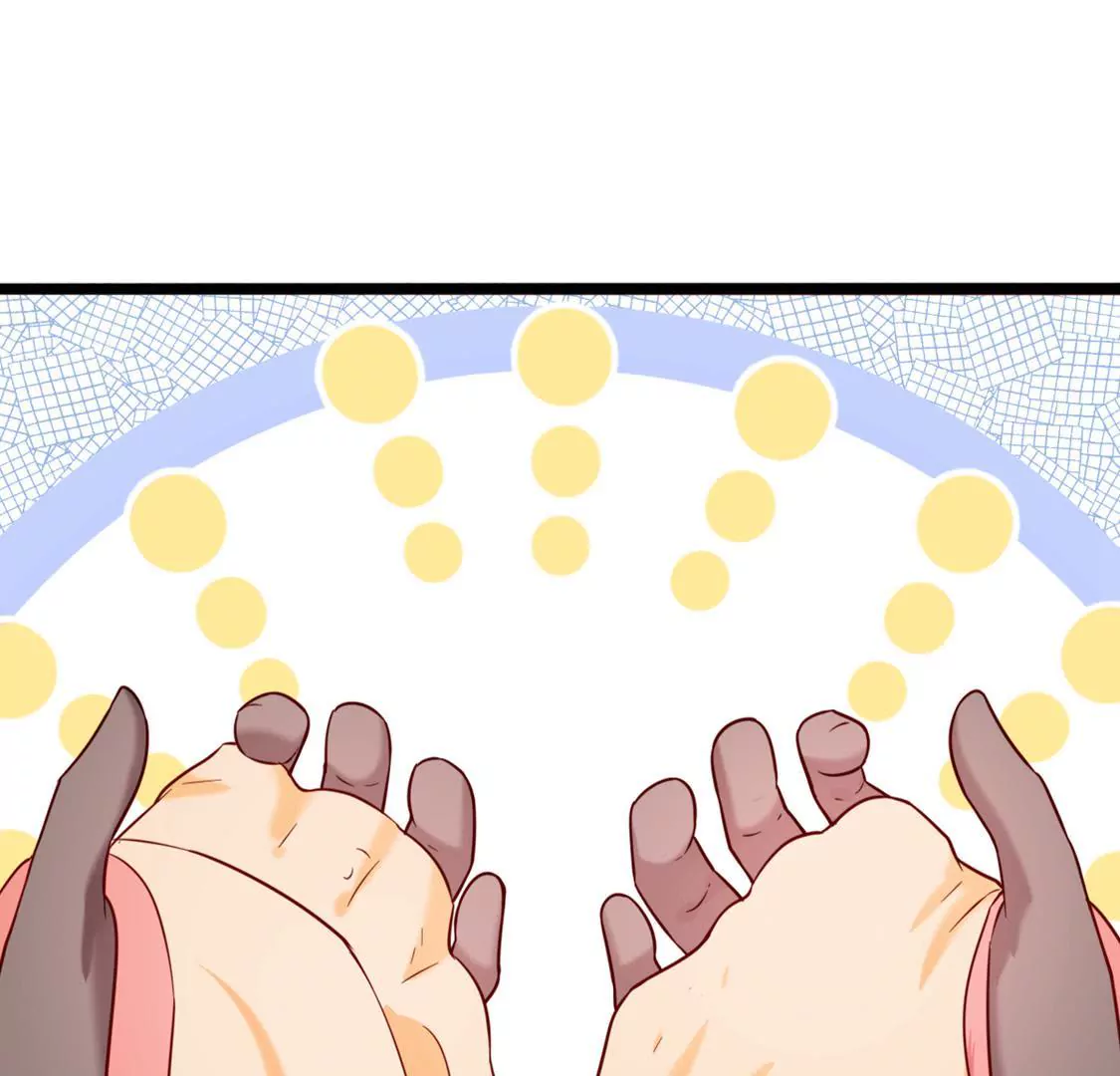🍲在玄幻世界变成了一棵草？ 第036话 梦境 第16页