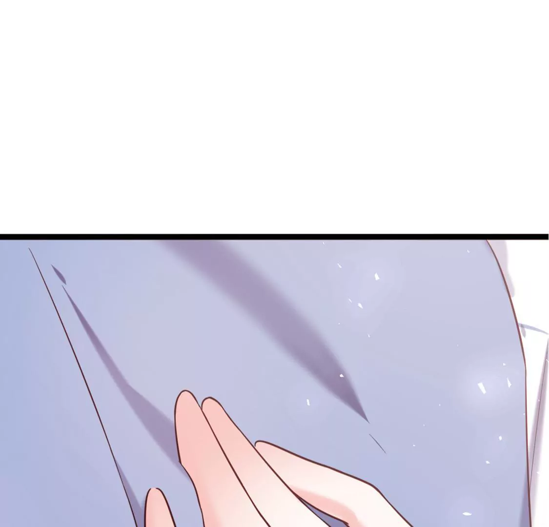 🍲在玄幻世界变成了一棵草？ 第036话 梦境 第47页