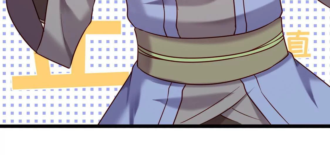 🍲在玄幻世界变成了一棵草？ 第036话 梦境 第8页
