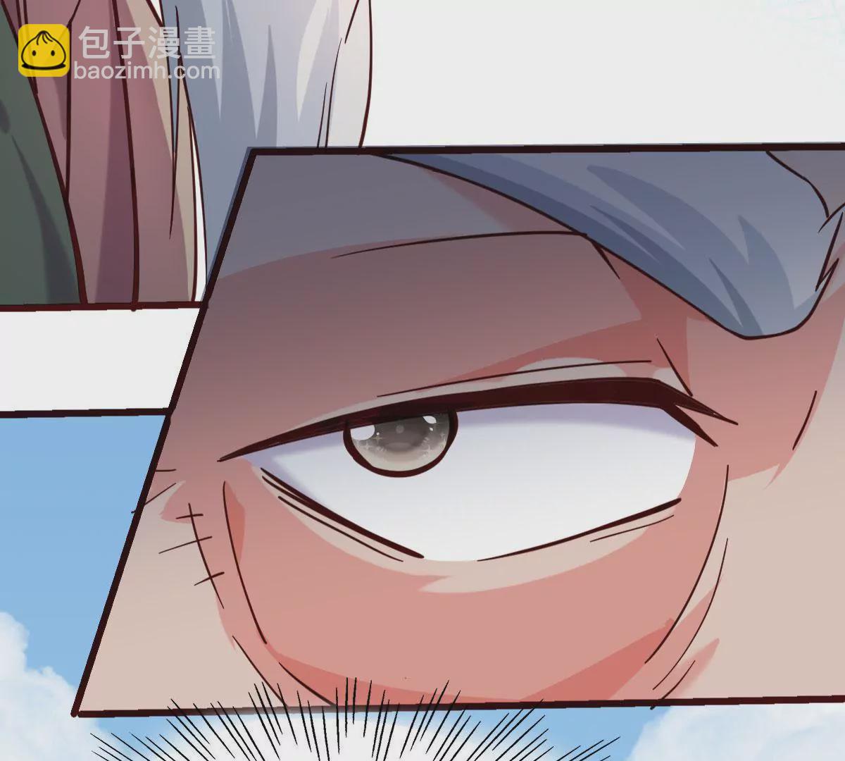 🍲在玄幻世界变成了一棵草？ 第038话 好久不见 第10页