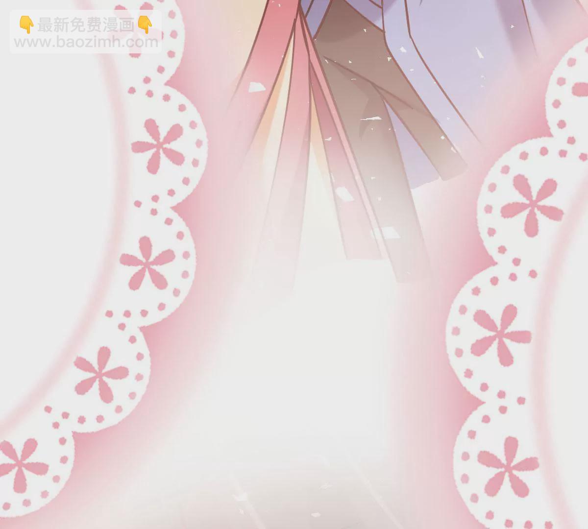 🍲在玄幻世界变成了一棵草？ 第038话 好久不见 第21页