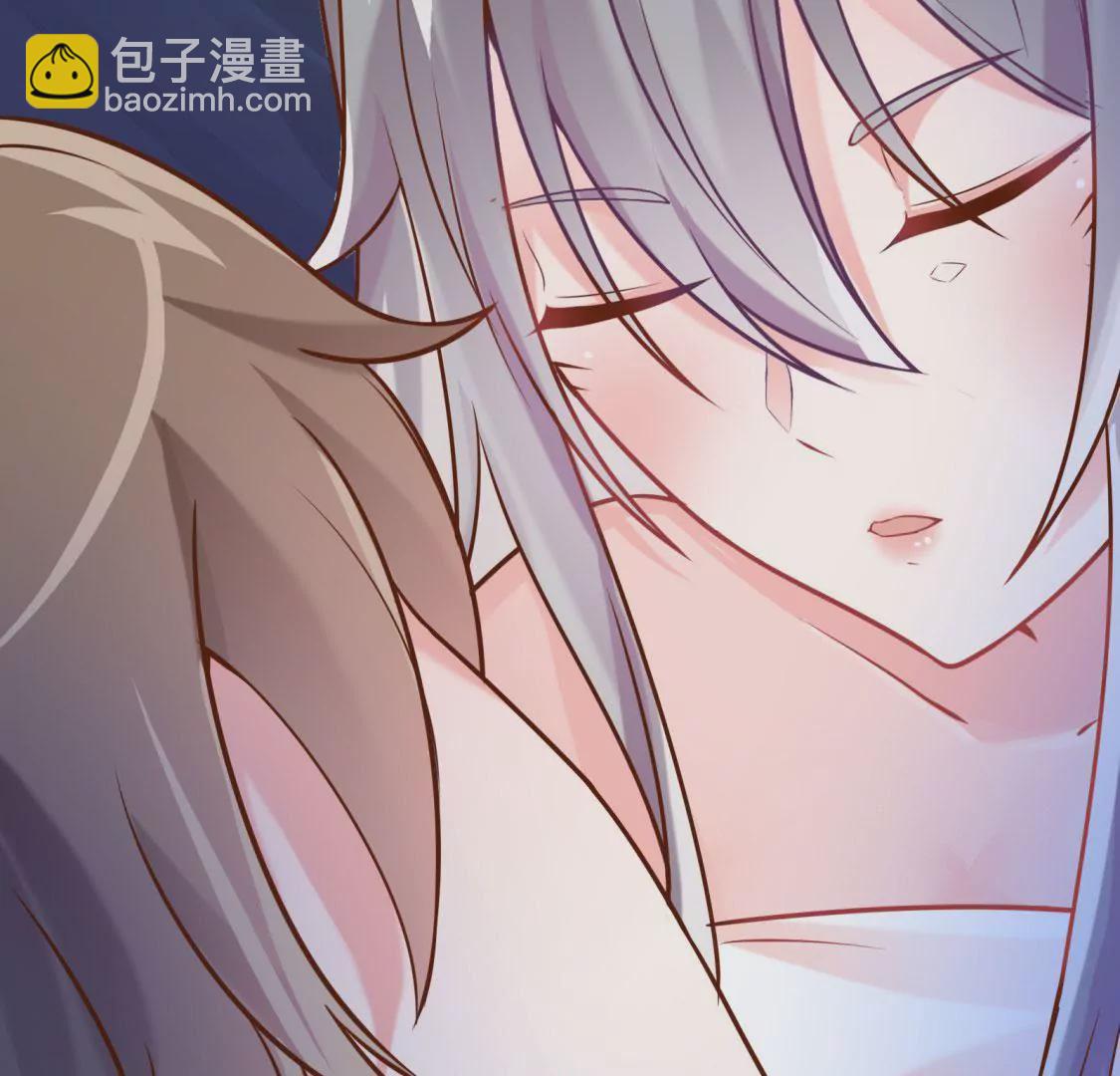 🍲在玄幻世界变成了一棵草？ 第004话 他是我的勇士 第12页