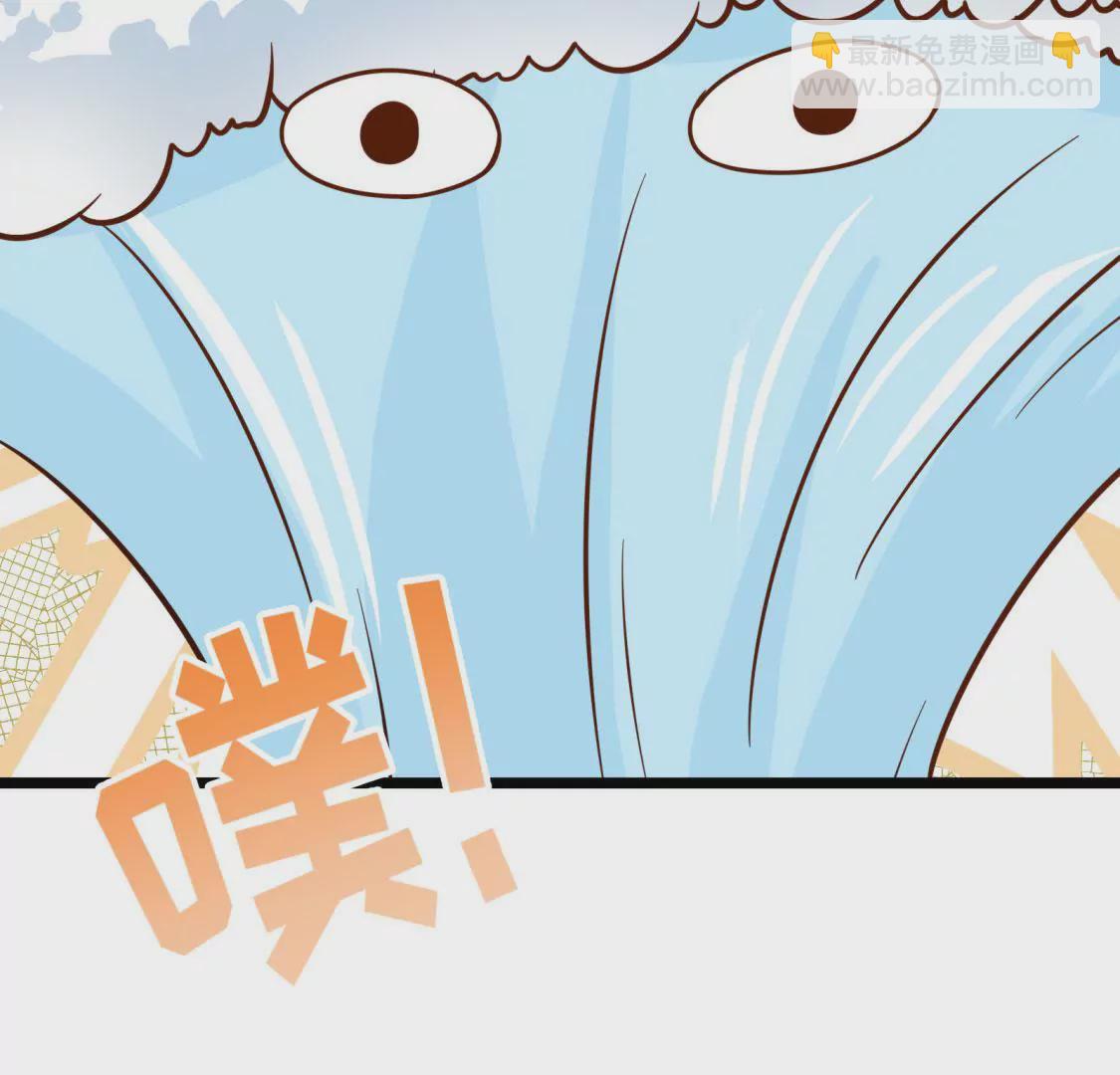 🍲在玄幻世界变成了一棵草？ 第004话 他是我的勇士 第15页
