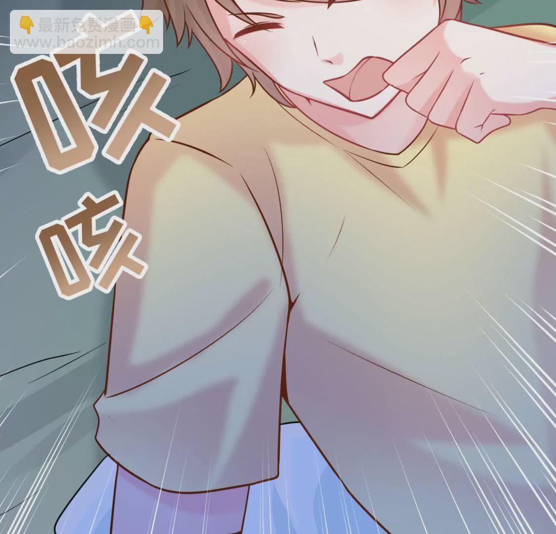 🍲在玄幻世界变成了一棵草？ 第004话 他是我的勇士 第18页