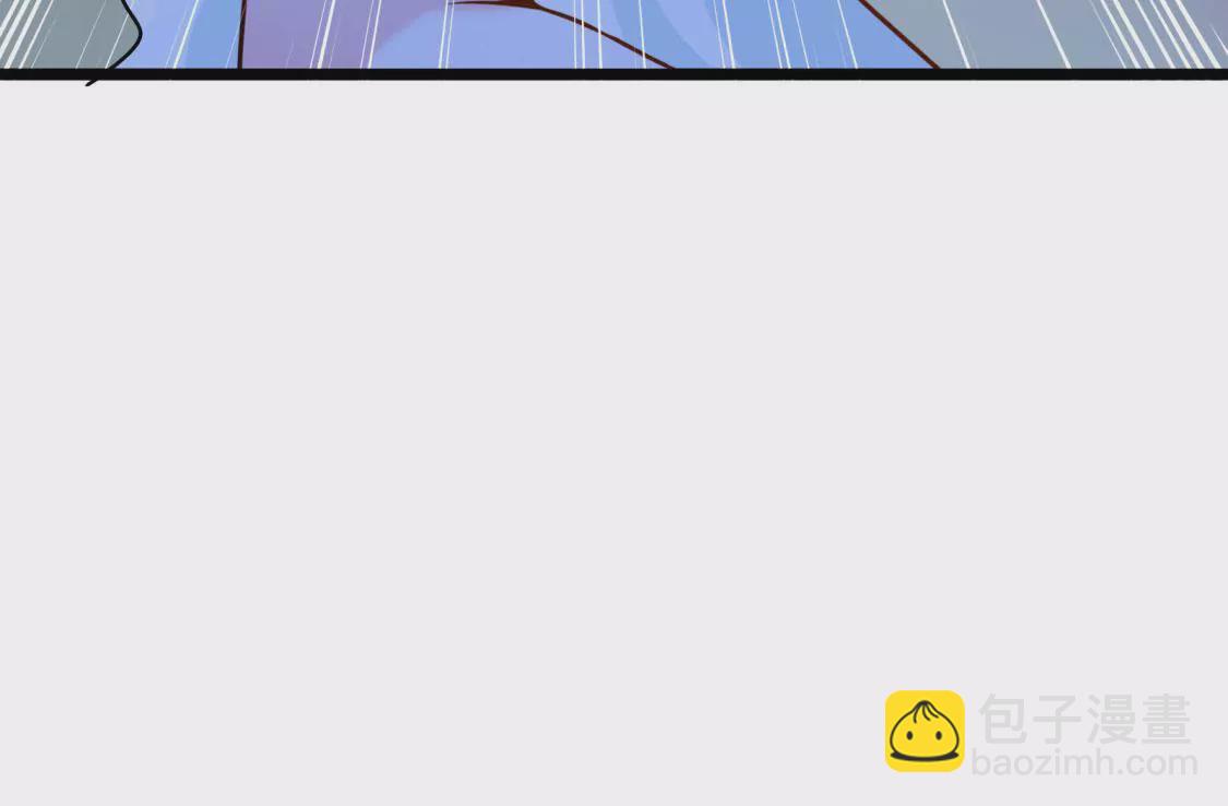 🍲在玄幻世界变成了一棵草？ 第004话 他是我的勇士 第19页
