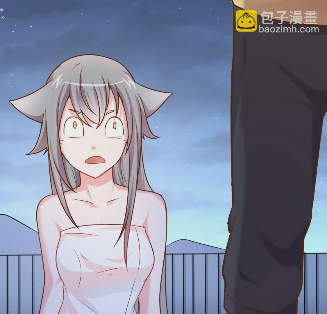 🍲在玄幻世界变成了一棵草？ 第004话 他是我的勇士 第21页