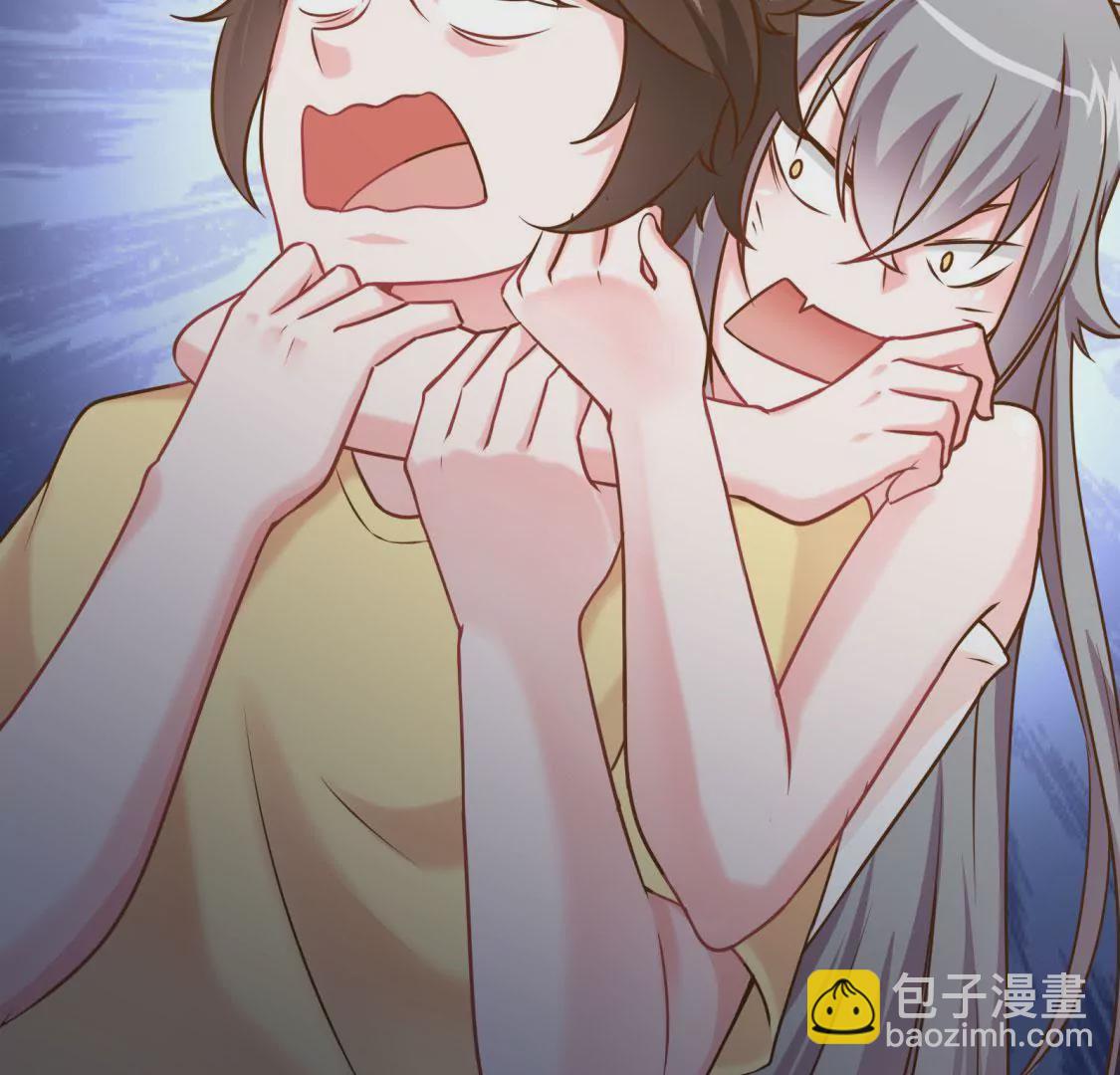 🍲在玄幻世界变成了一棵草？ 第004话 他是我的勇士 第27页