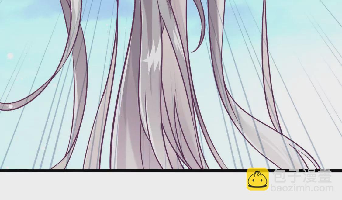 🍲在玄幻世界变成了一棵草？ 第004话 他是我的勇士 第3页