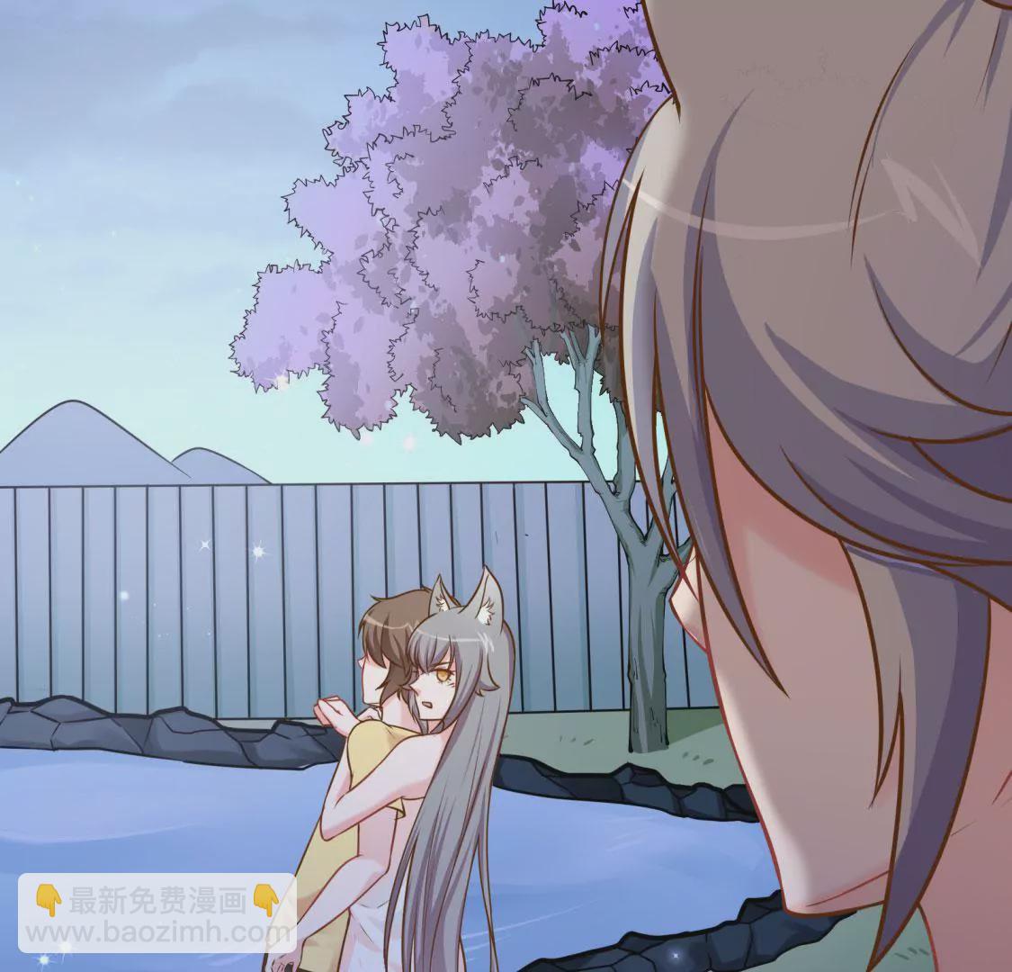 🍲在玄幻世界变成了一棵草？ 第004话 他是我的勇士 第30页