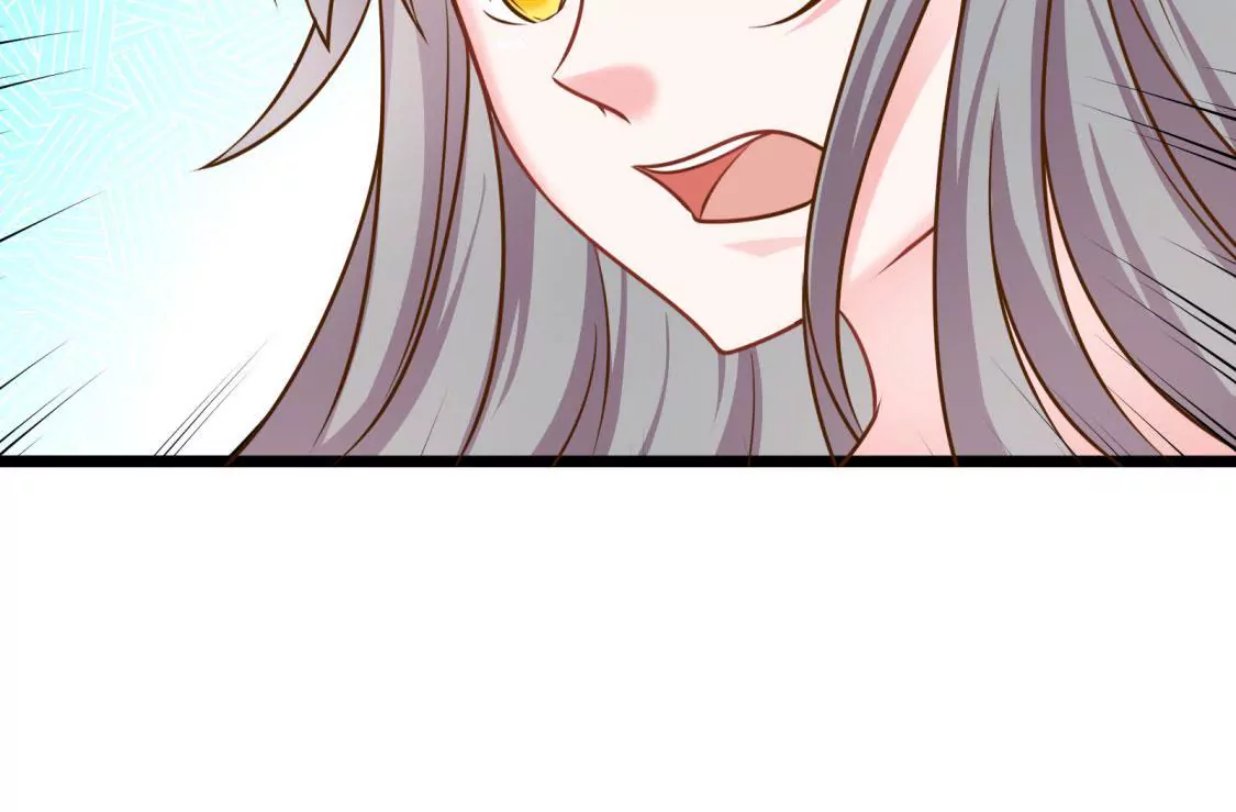 🍲在玄幻世界变成了一棵草？ 第004话 他是我的勇士 第33页