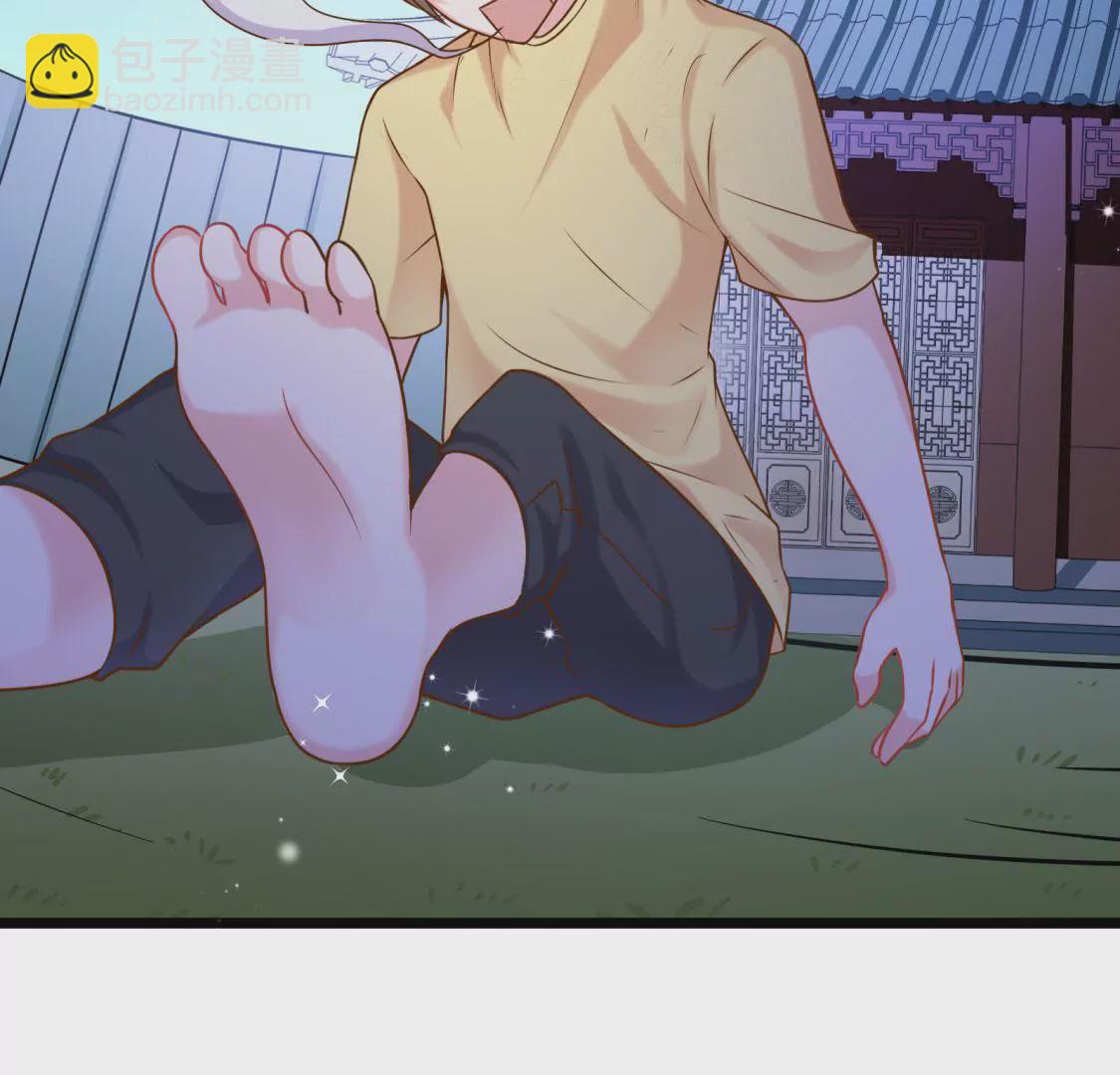 🍲在玄幻世界变成了一棵草？ 第004话 他是我的勇士 第36页