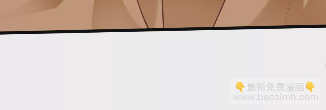 🍲在玄幻世界变成了一棵草？ 第004话 他是我的勇士 第47页
