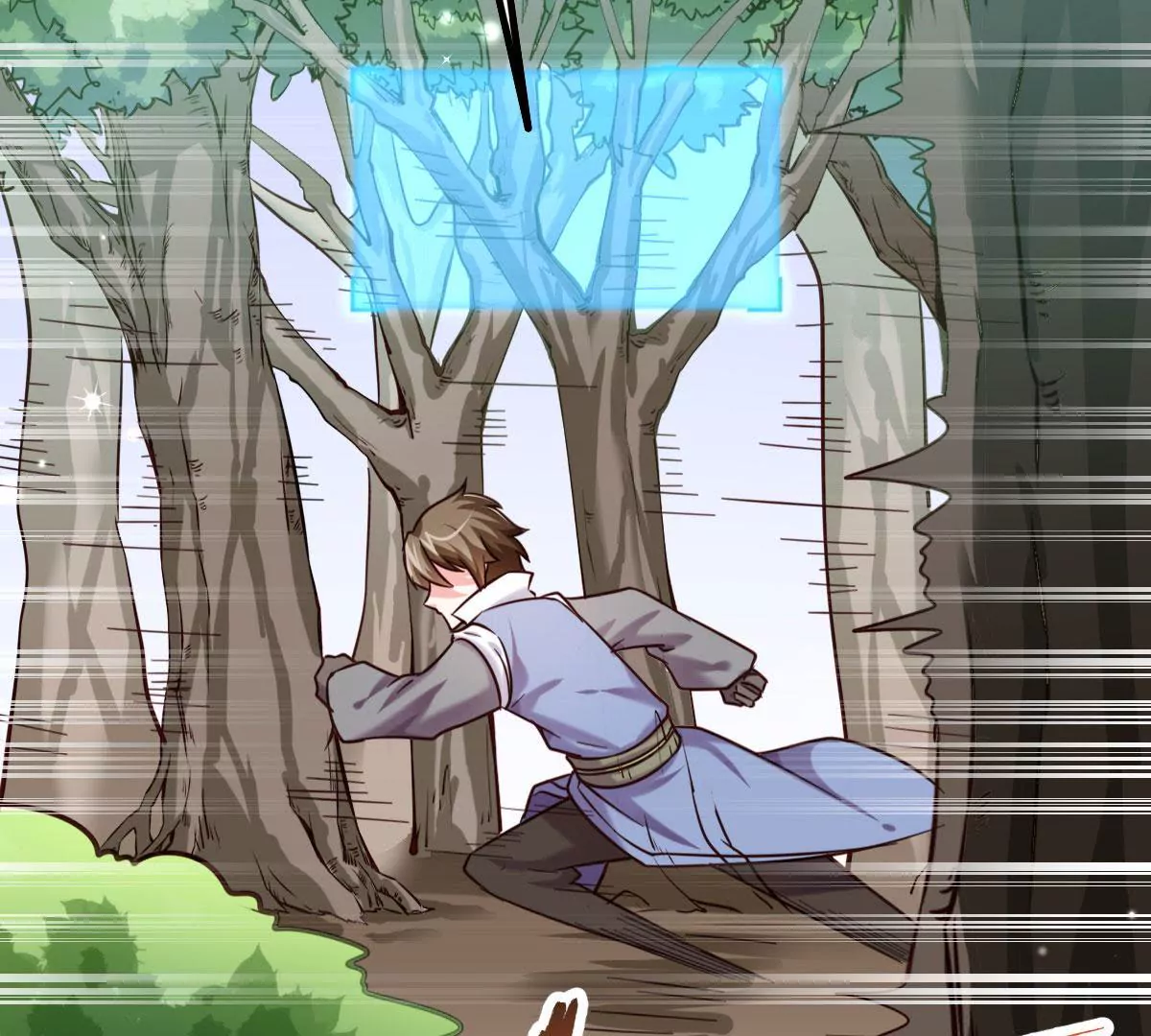 🍲在玄幻世界变成了一棵草？ 第040话 迟缓 第17页