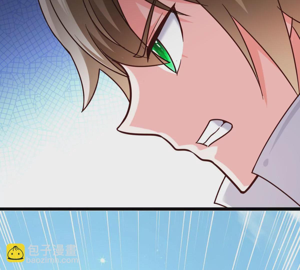 🍲在玄幻世界变成了一棵草？ 第040话 迟缓 第20页
