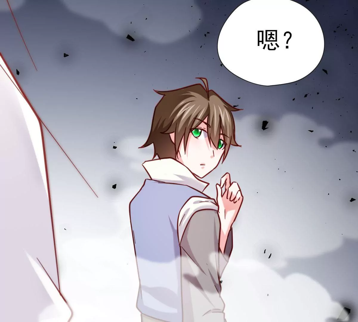🍲在玄幻世界变成了一棵草？ 第044话 狼炎赶来 第10页