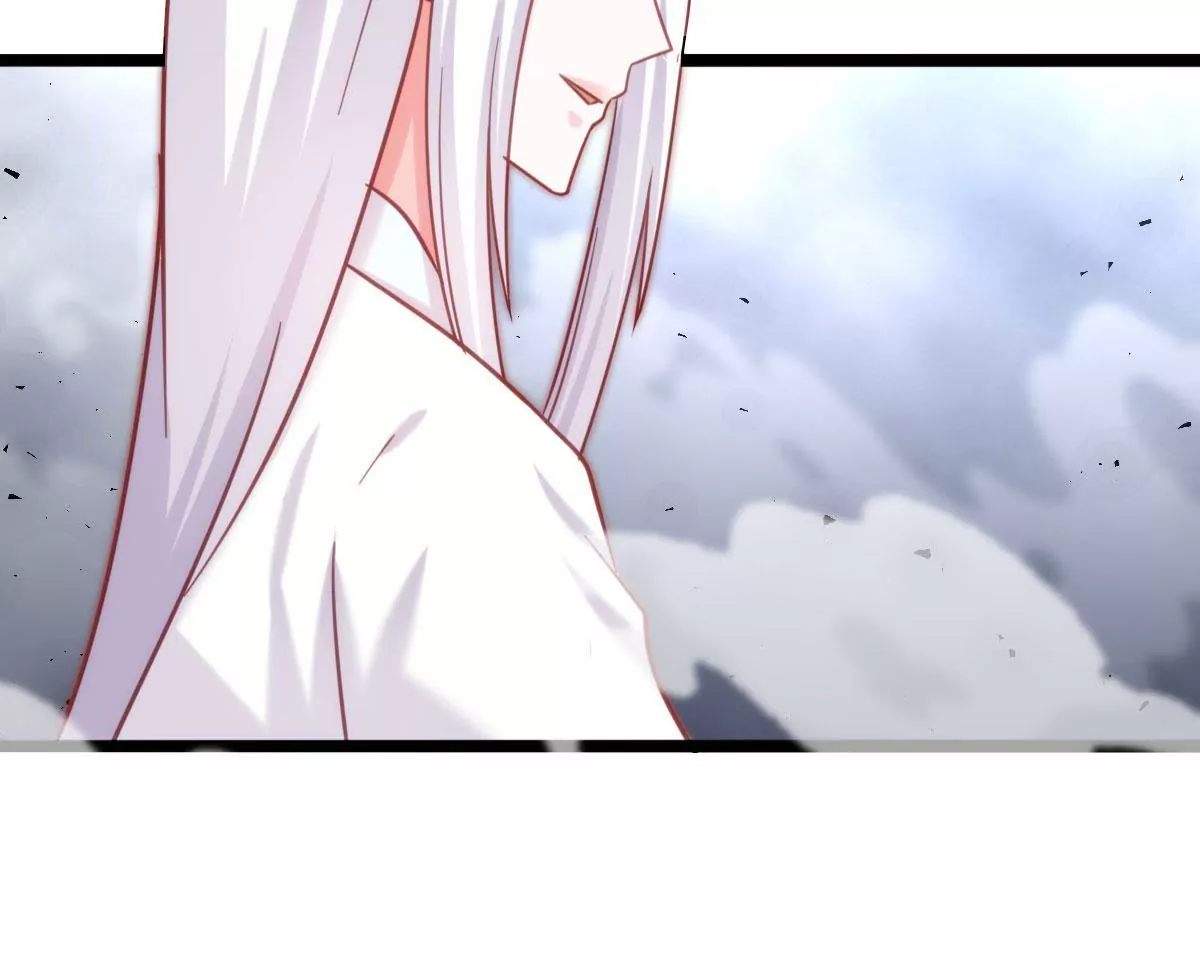 🍲在玄幻世界变成了一棵草？ 第044话 狼炎赶来 第14页