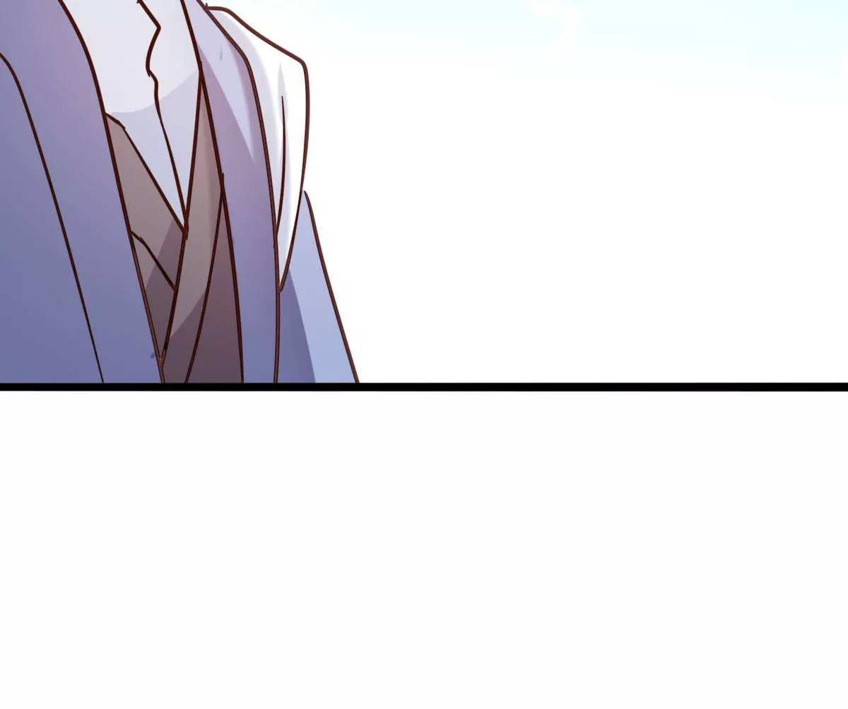 🍲在玄幻世界变成了一棵草？ 第044话 狼炎赶来 第34页