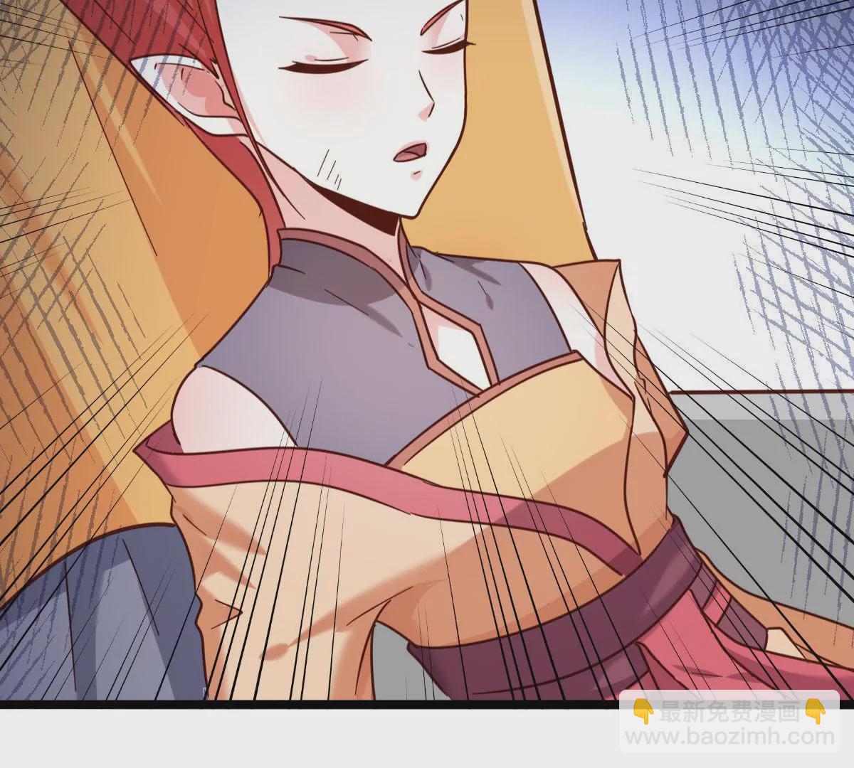🍲在玄幻世界变成了一棵草？ 第044话 狼炎赶来 第40页