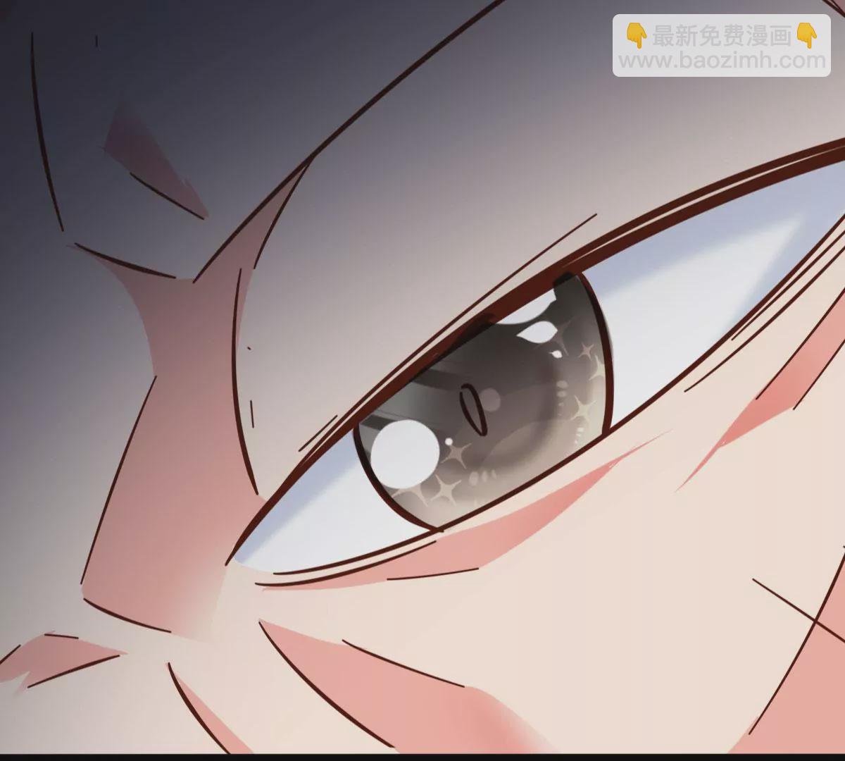 🍲在玄幻世界变成了一棵草？ 第044话 狼炎赶来 第49页