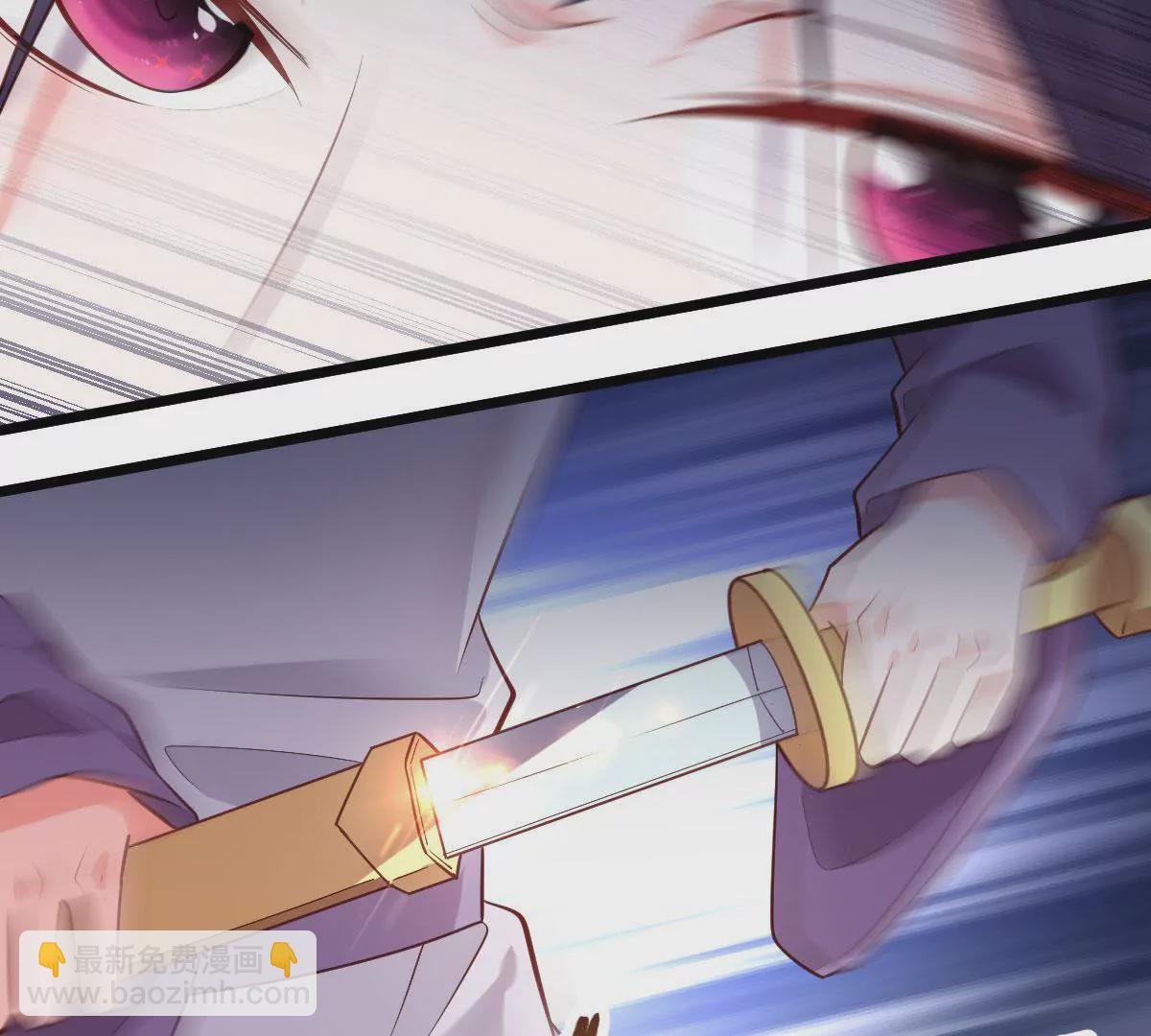 🍲在玄幻世界变成了一棵草？ 第048话 魔女现世 第18页