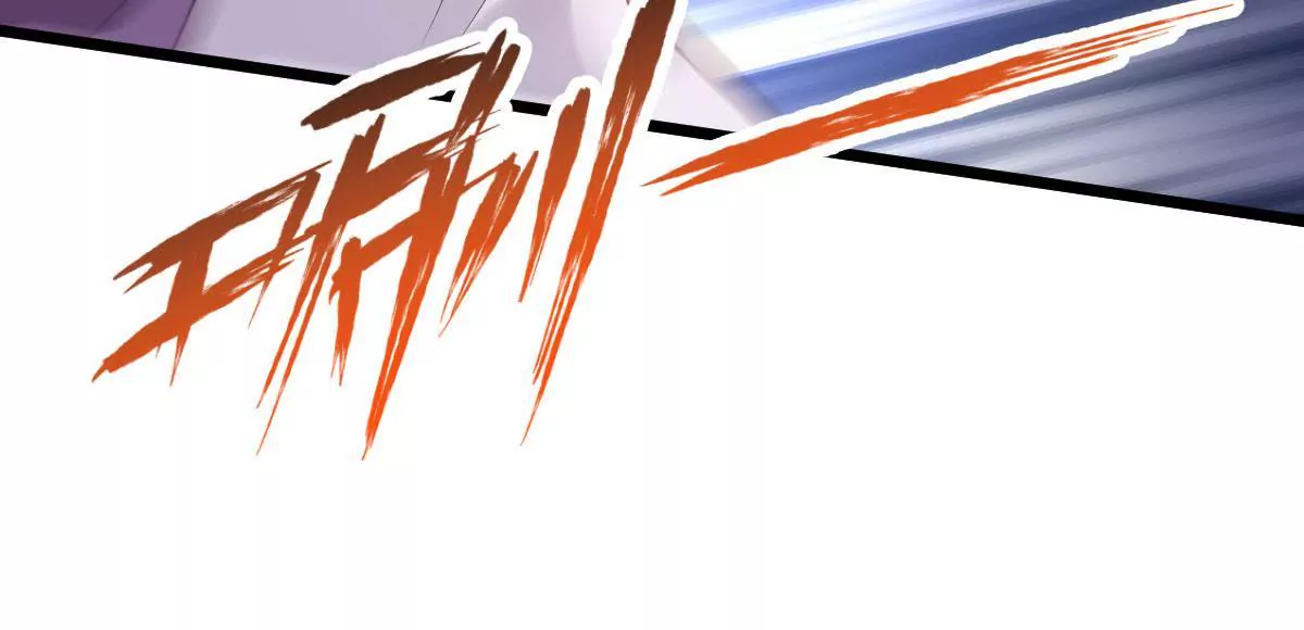🍲在玄幻世界变成了一棵草？ 第048话 魔女现世 第19页