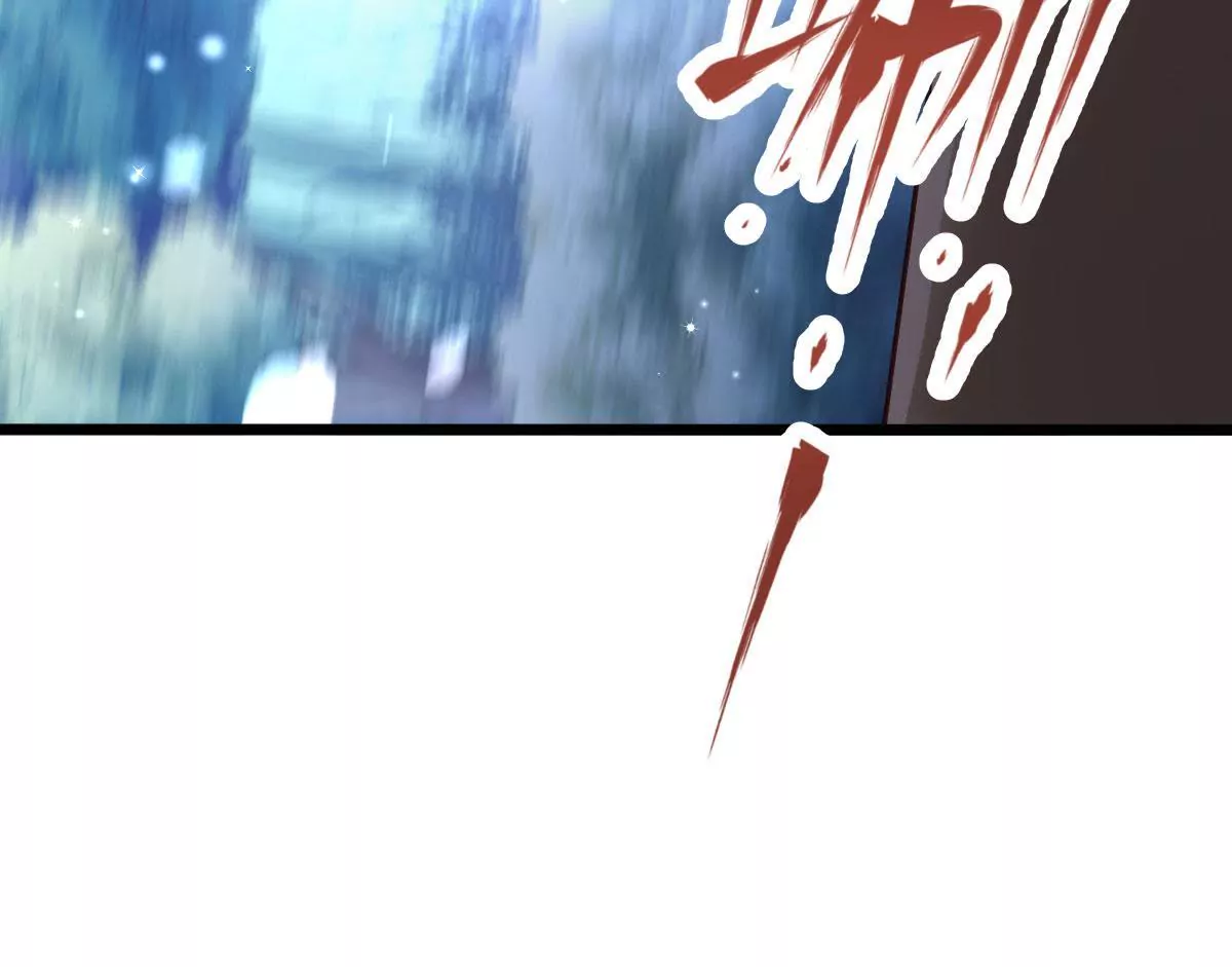 🍲在玄幻世界变成了一棵草？ 第048话 魔女现世 第22页