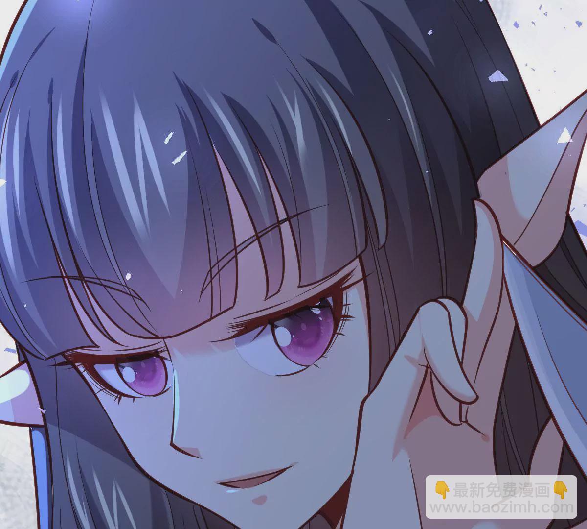 🍲在玄幻世界变成了一棵草？ 第048话 魔女现世 第24页