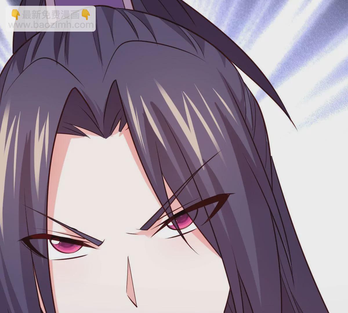 🍲在玄幻世界变成了一棵草？ 第048话 魔女现世 第28页