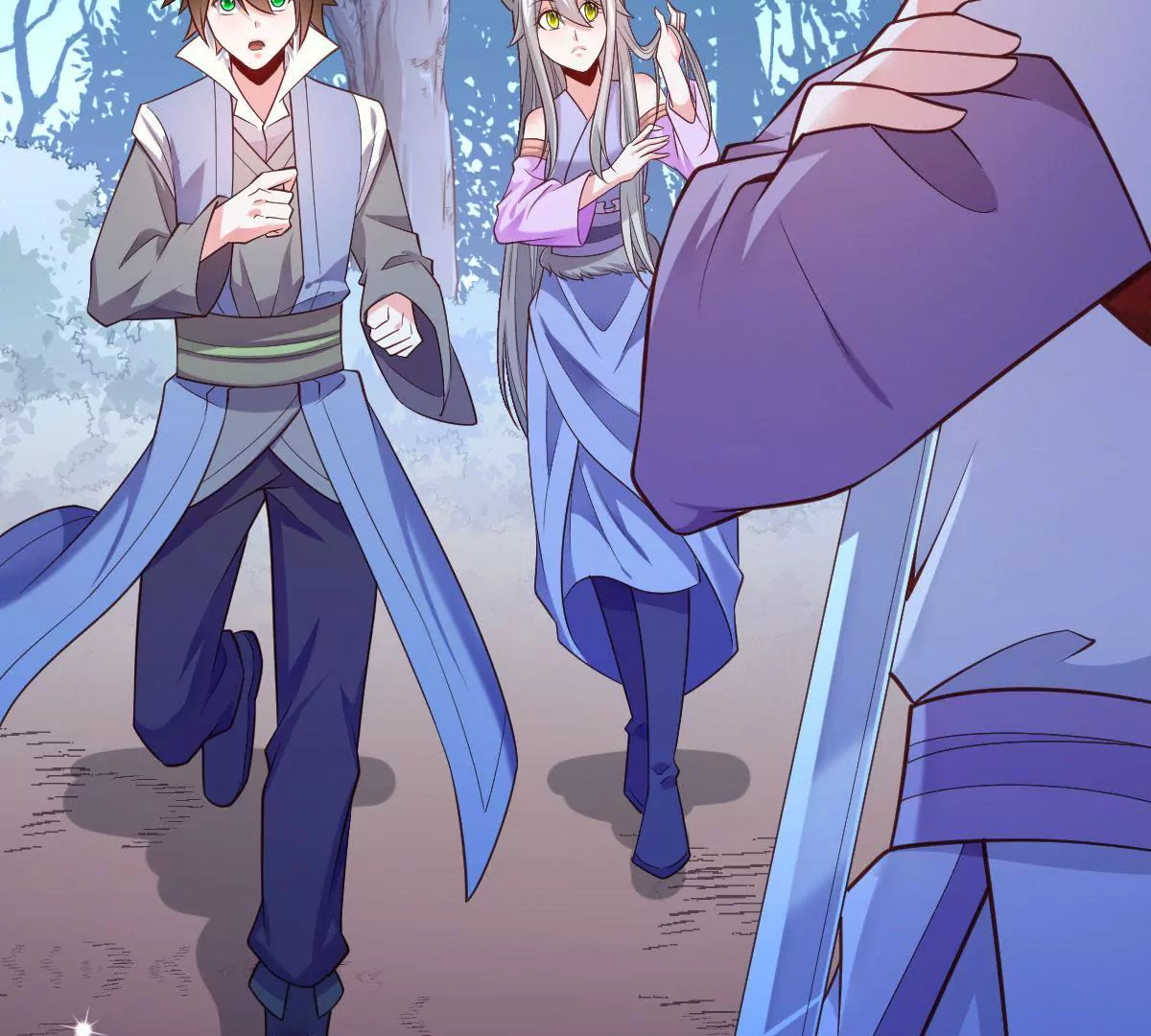 🍲在玄幻世界变成了一棵草？ 第048话 魔女现世 第4页