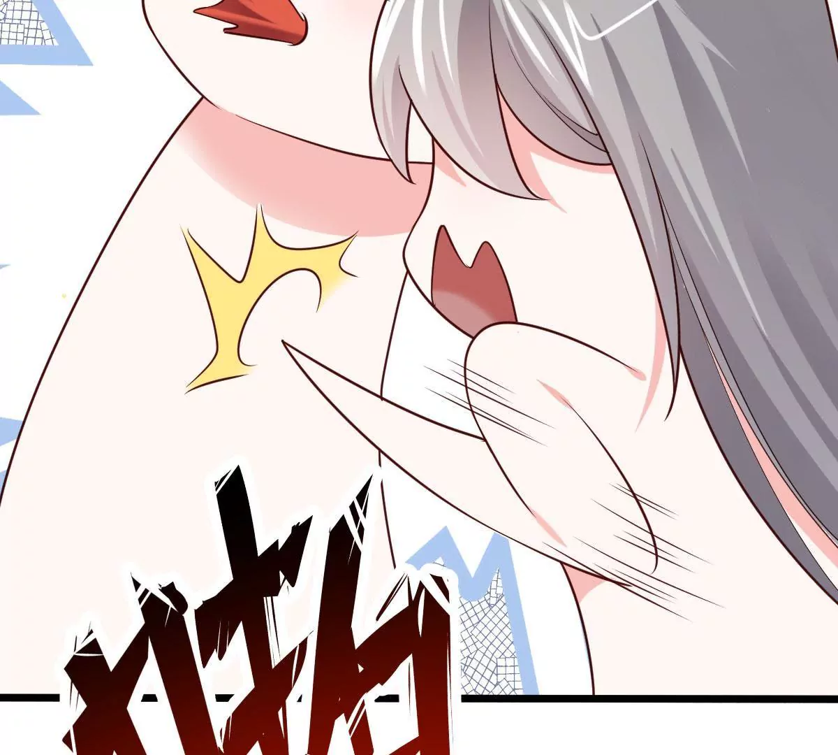 🍲在玄幻世界变成了一棵草？ 第048话 魔女现世 第42页