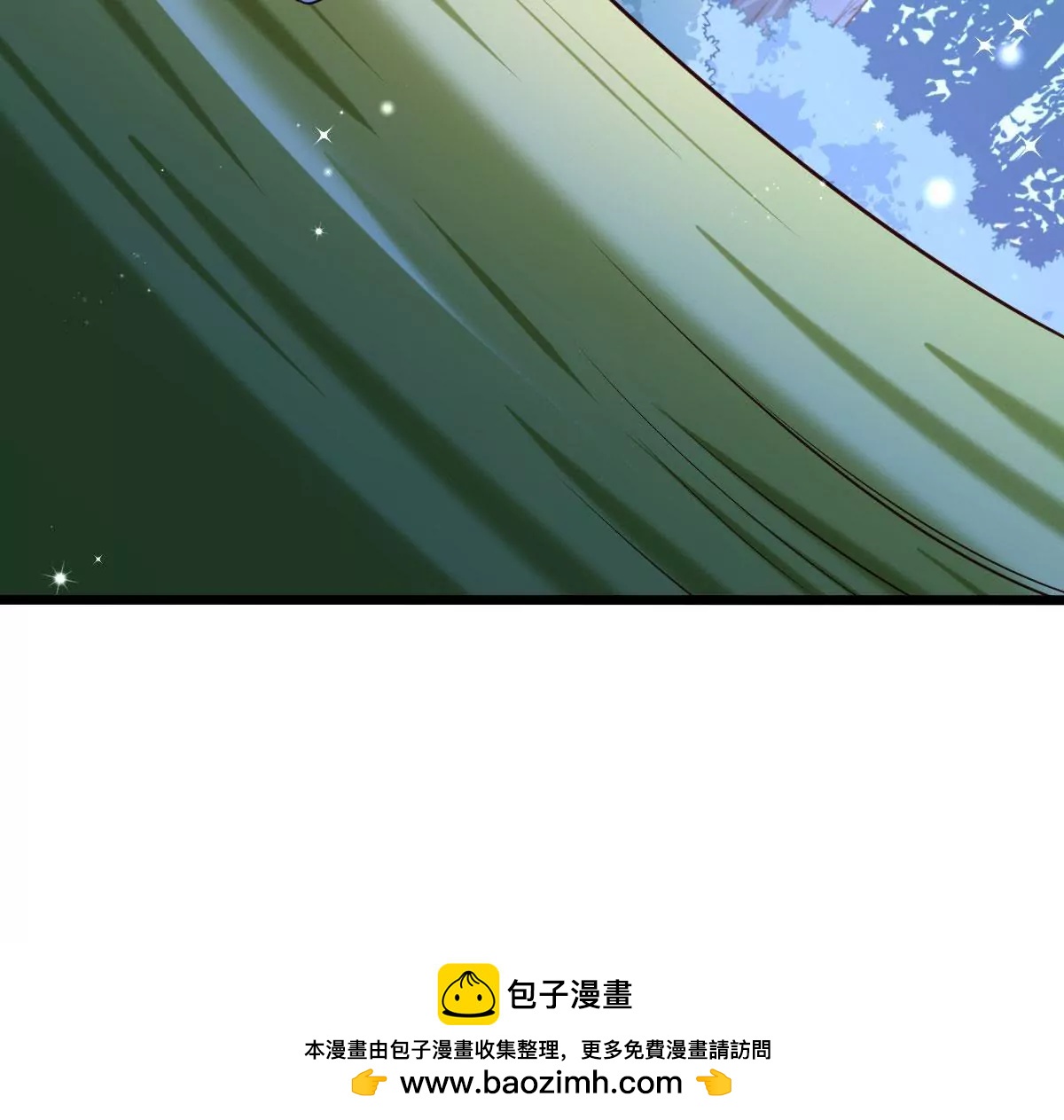 🍲在玄幻世界变成了一棵草？ 第048话 魔女现世 第50页