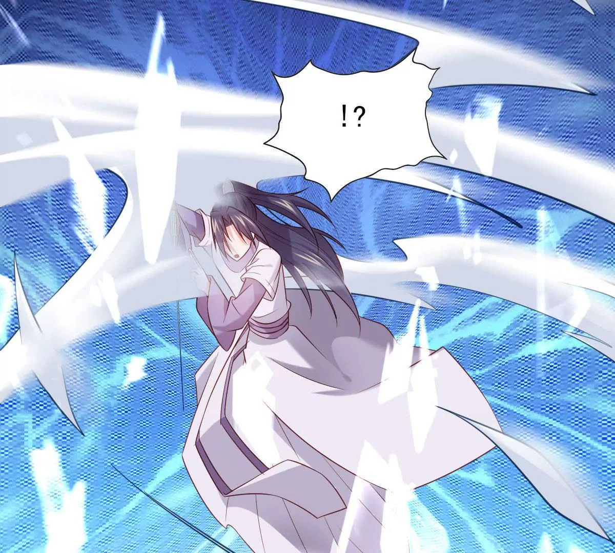 🍲在玄幻世界变成了一棵草？ 第052话 毁灭 第12页