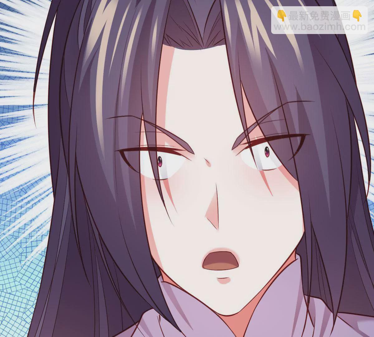 🍲在玄幻世界变成了一棵草？ 第052话 毁灭 第19页