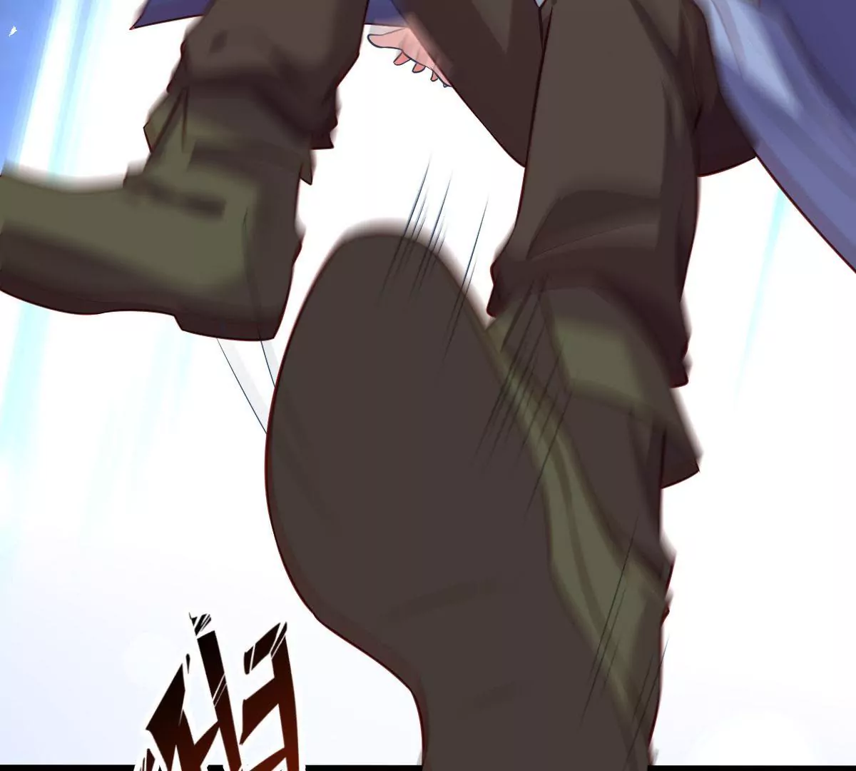 🍲在玄幻世界变成了一棵草？ 第052话 毁灭 第23页