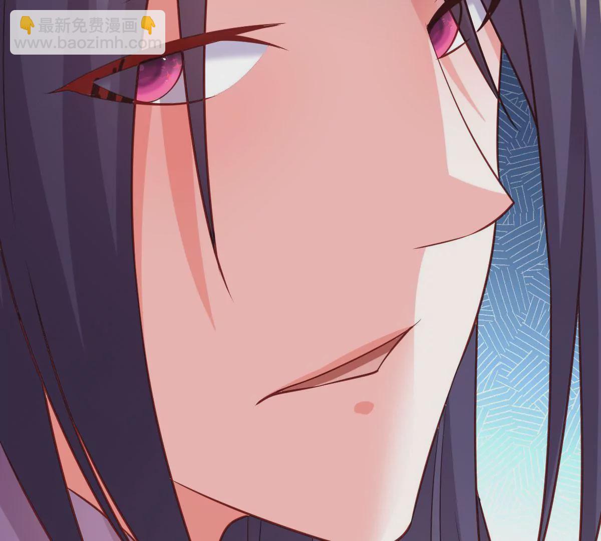 🍲在玄幻世界变成了一棵草？ 第052话 毁灭 第32页
