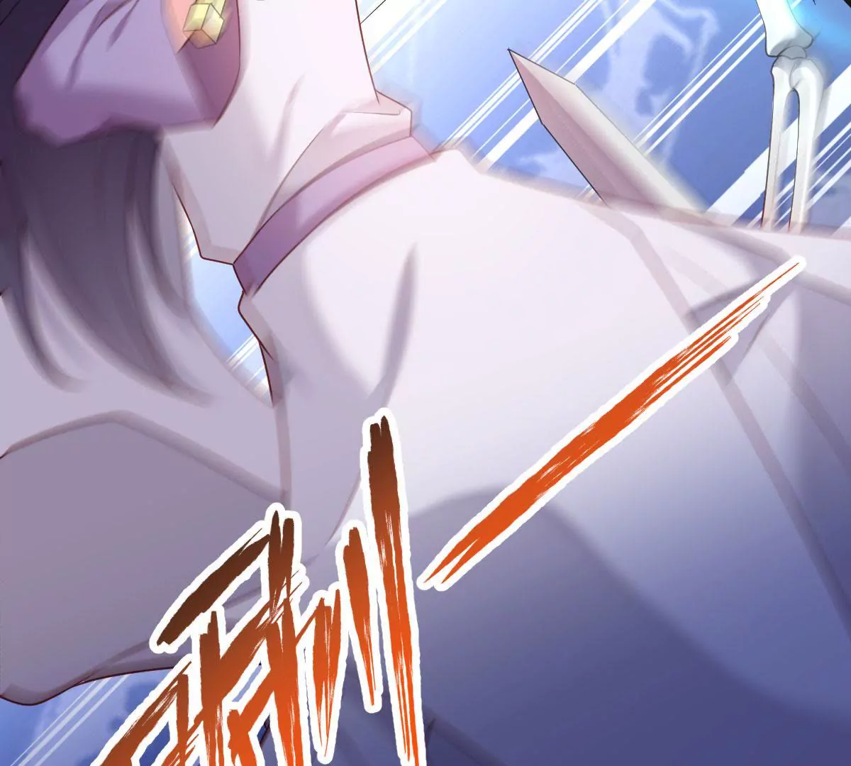 🍲在玄幻世界变成了一棵草？ 第052话 毁灭 第41页