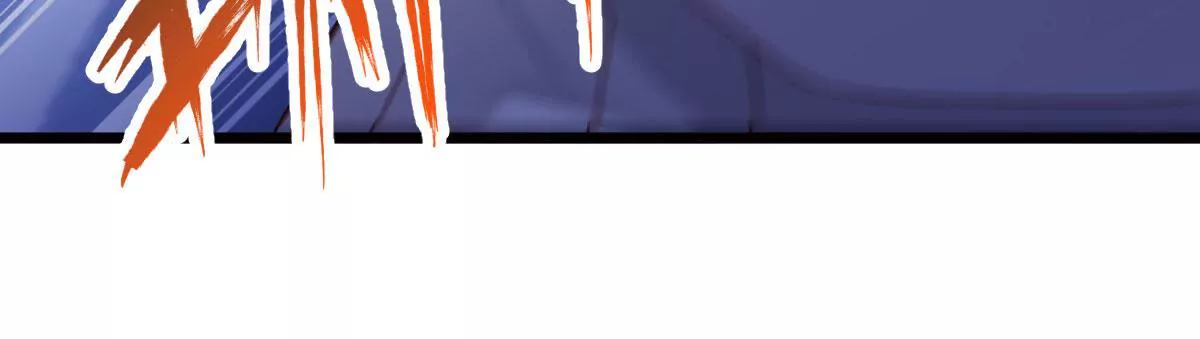 🍲在玄幻世界变成了一棵草？ 第052话 毁灭 第42页