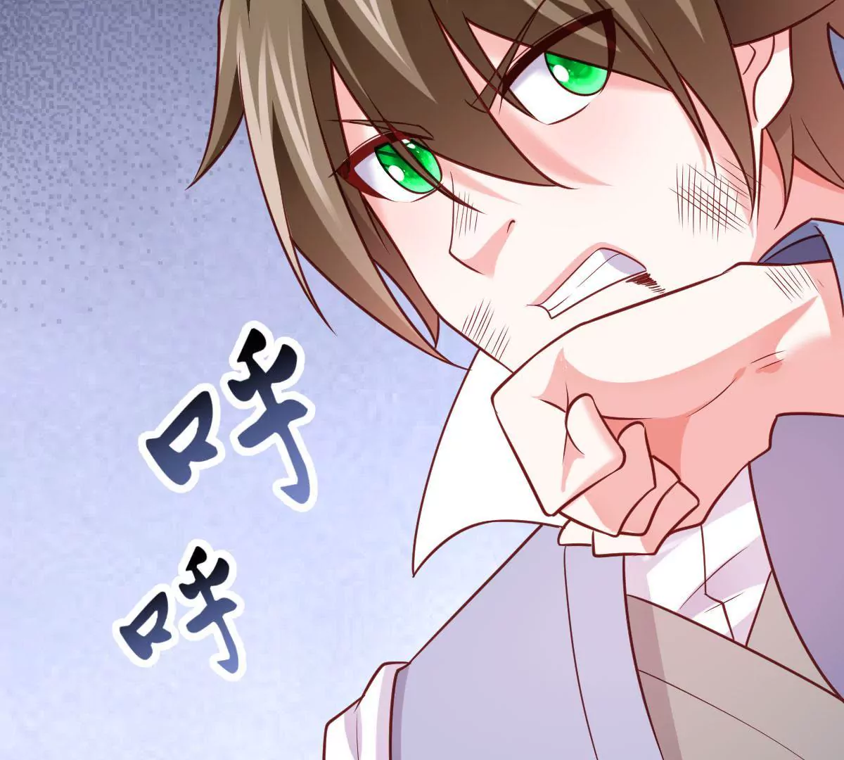 🍲在玄幻世界变成了一棵草？ 第052话 毁灭 第44页