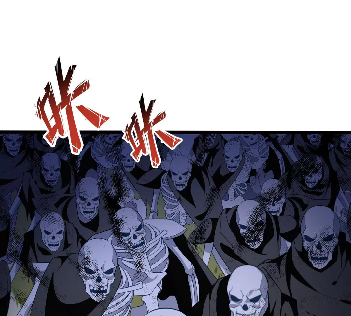 🍲在玄幻世界变成了一棵草？ 第052话 毁灭 第6页
