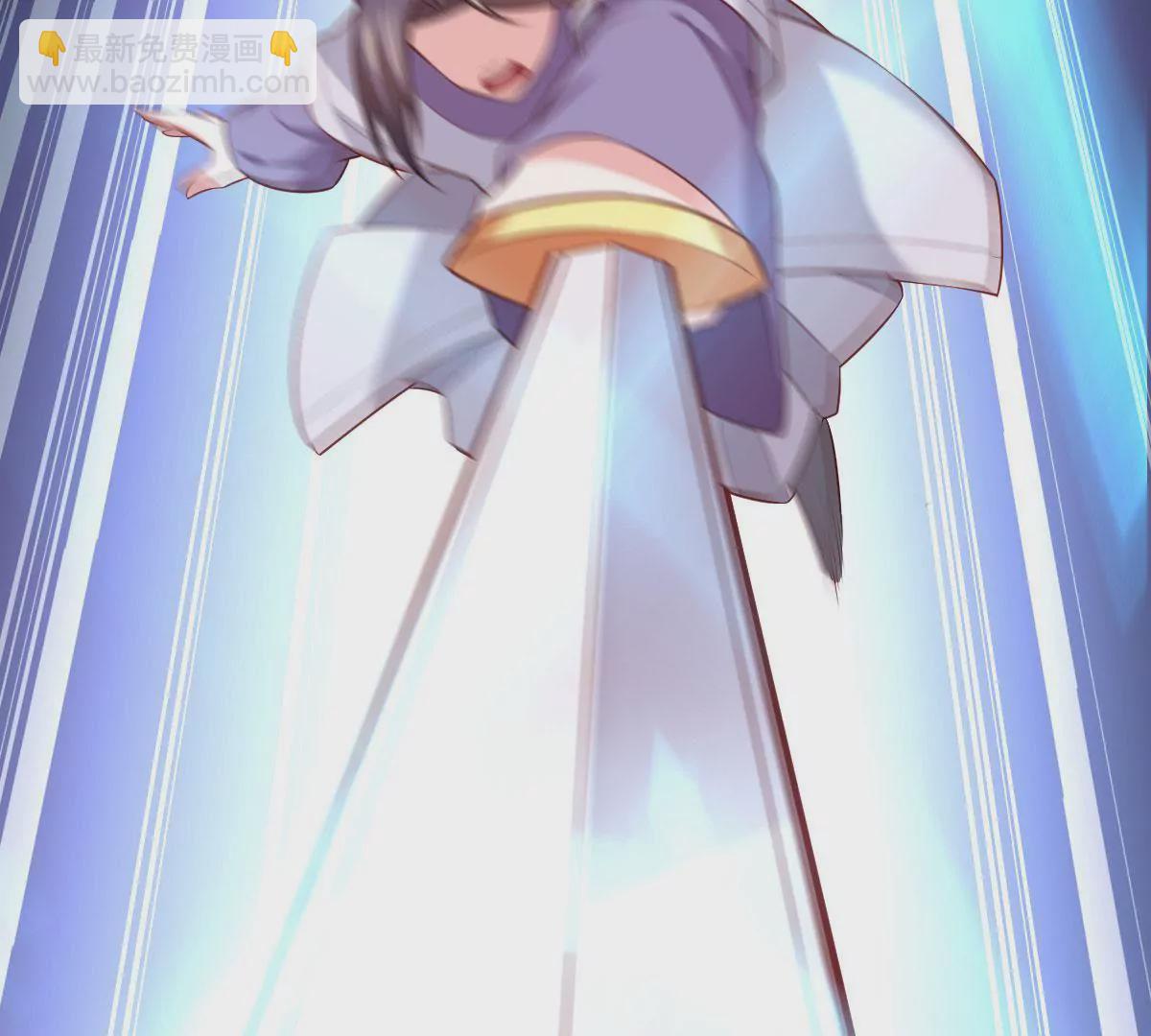 🍲在玄幻世界变成了一棵草？ 第054话 占便宜 第10页