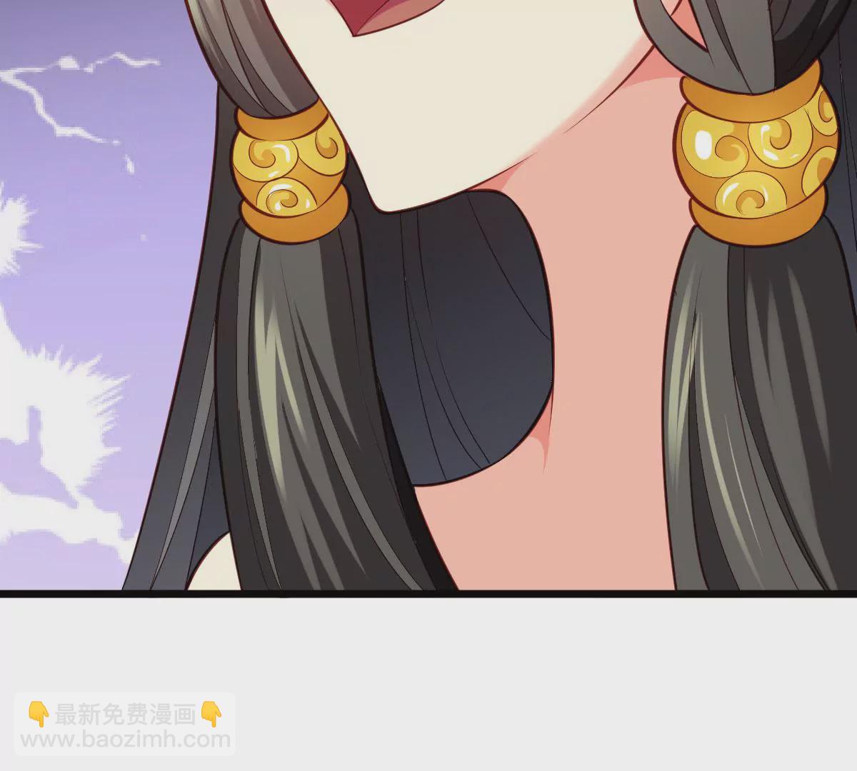 🍲在玄幻世界变成了一棵草？ 第054话 占便宜 第26页