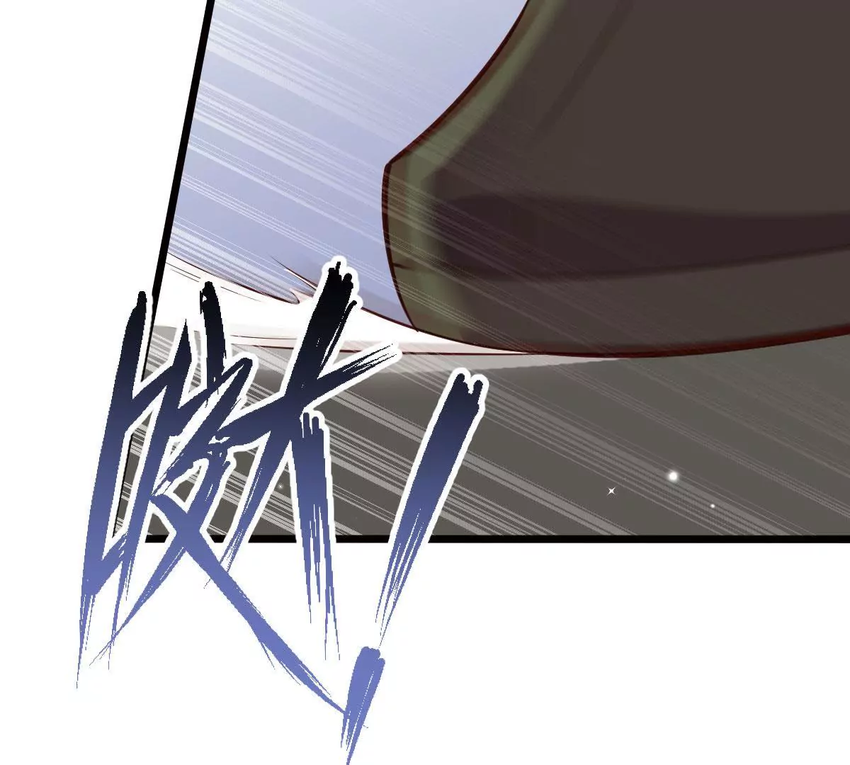 🍲在玄幻世界变成了一棵草？ 第054话 占便宜 第40页