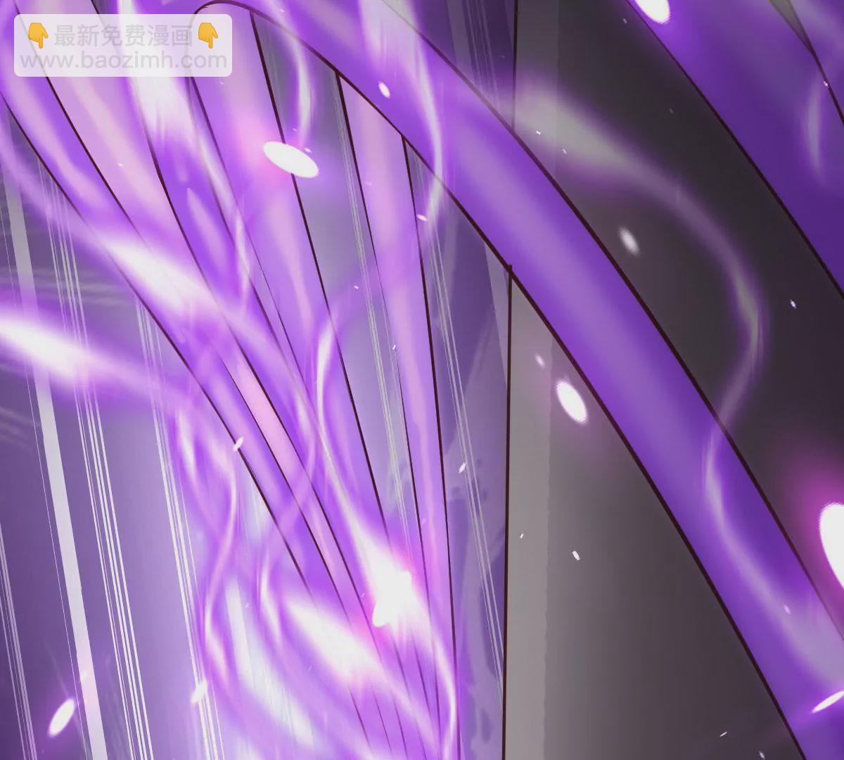 🍲在玄幻世界变成了一棵草？ 第054话 占便宜 第43页