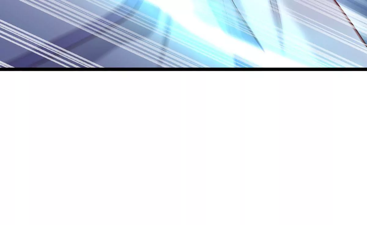 🍲在玄幻世界变成了一棵草？ 第054话 占便宜 第8页