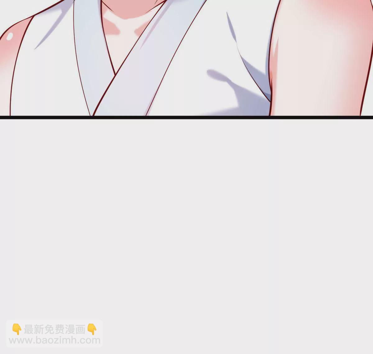 🍲在玄幻世界变成了一棵草？ 第056话 人妖联盟 第23页