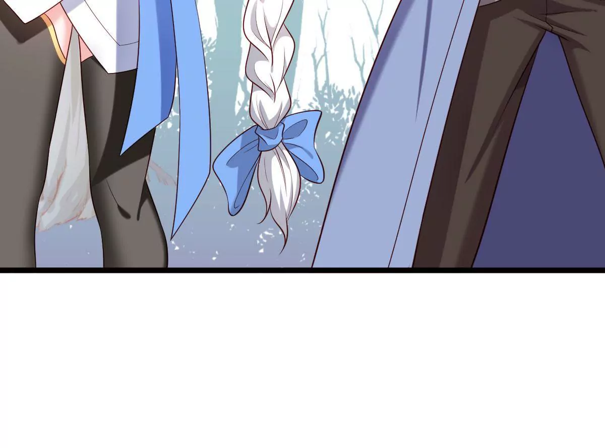 🍲在玄幻世界变成了一棵草？ 第056话 人妖联盟 第29页