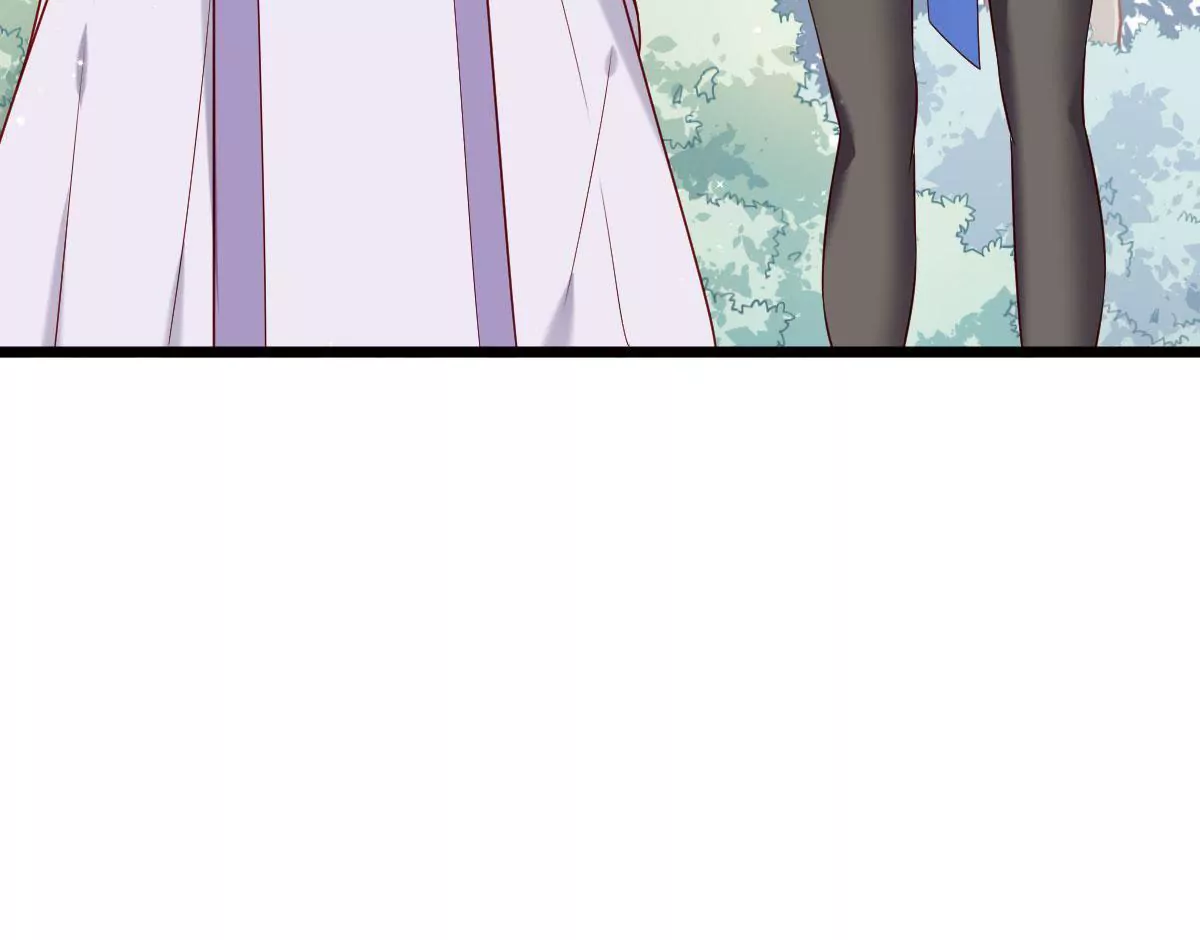 🍲在玄幻世界变成了一棵草？ 第056话 人妖联盟 第45页
